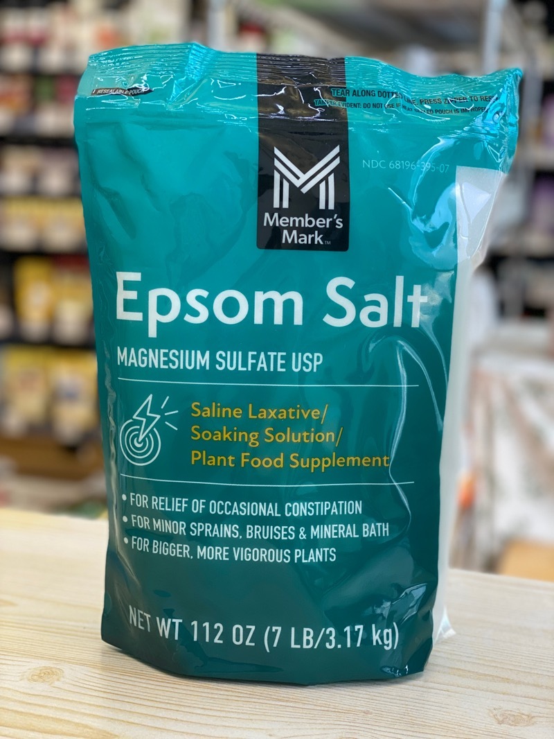 瀉鹽7磅 (最佳使用日期為 2028年4月30日)