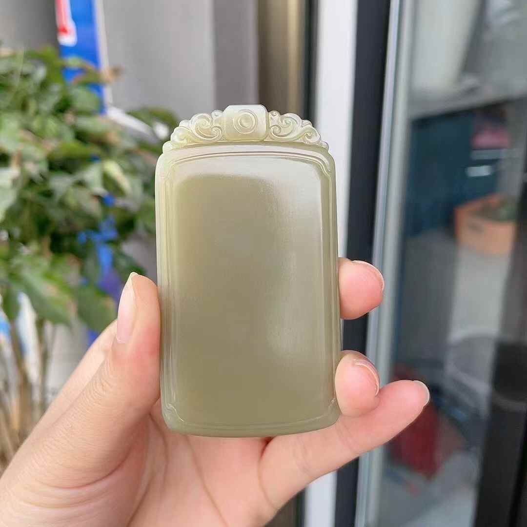 428763 和田玉且末碧玉糖無事牌