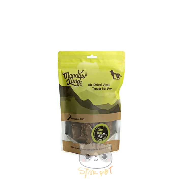 Meadowland Air-Dried Lamp Lung 80g