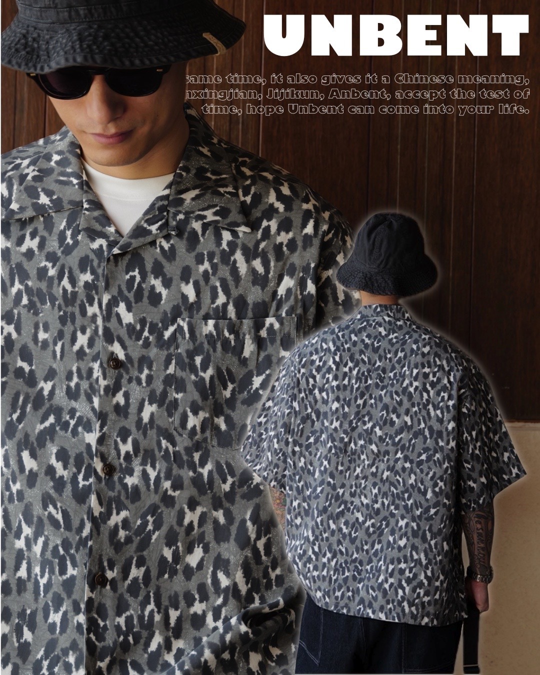 #預購 UNBENT 25SS 夏威夷 豹紋 短袖 花襯衫 2色