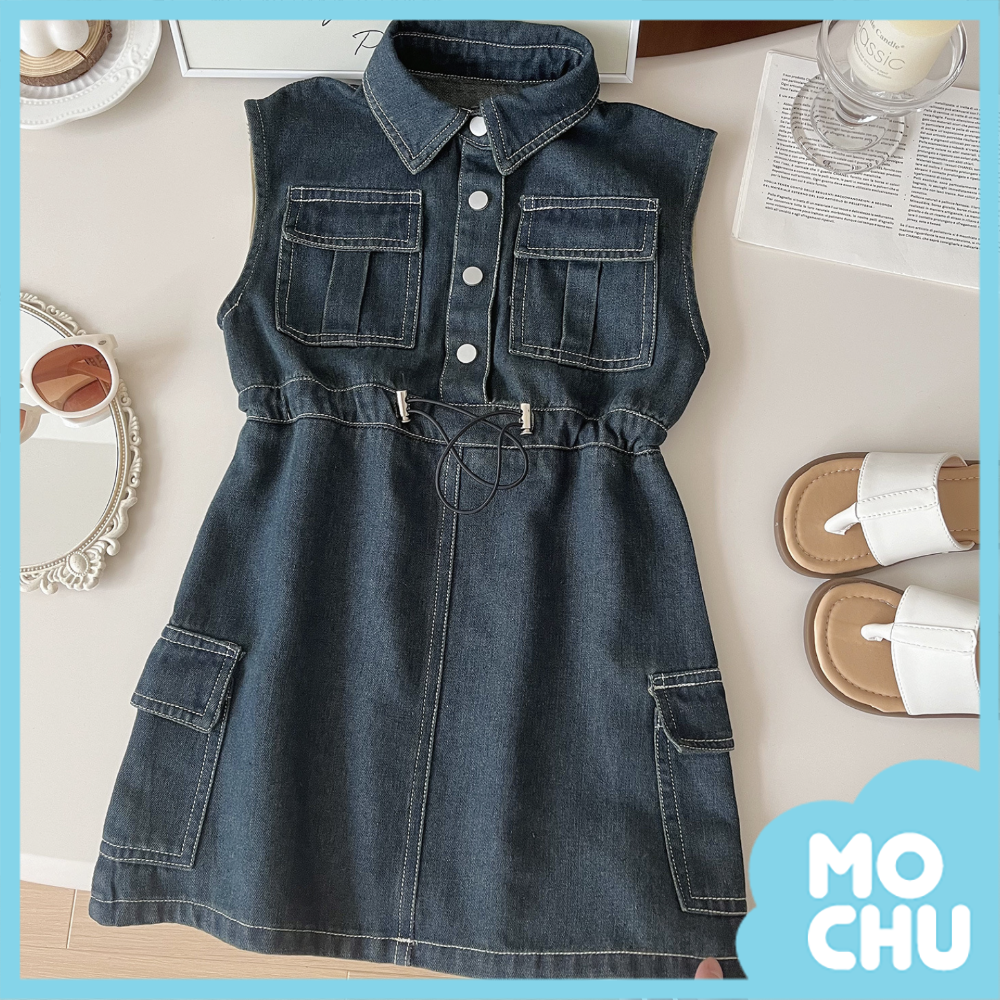 抽繩束腰牛仔背心裙