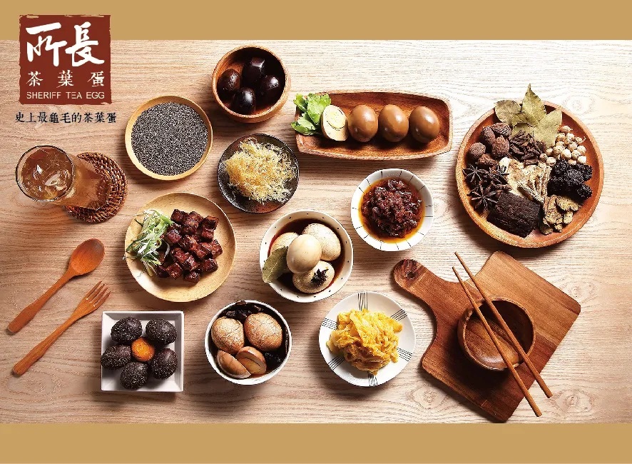 所長茶葉蛋02