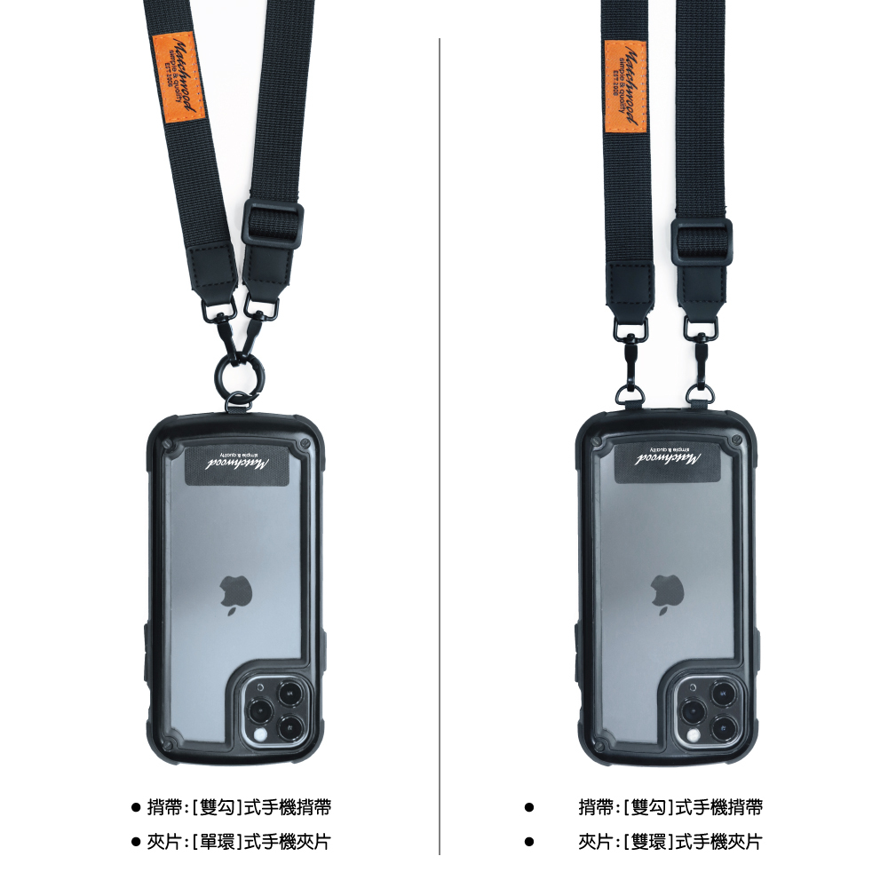 多機能ダブルフック スマホショルダーストラップ