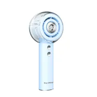 EYEMEGA EM-P11 噴霧手持風扇【10/19 截單，預計 :10月尾至11月中發貨】】