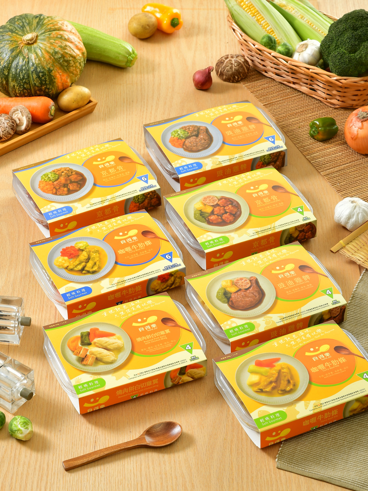 【食德樂】燒肉拼白切雞翼 輕嚥料理 (IDDSI等級4) 糊狀 大家樂軟餐 [🎉滿5盒或以上享85折]