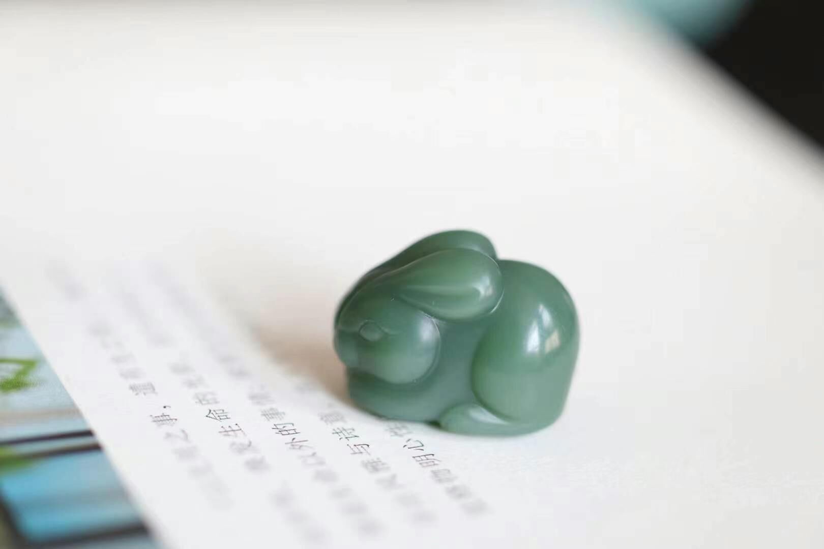 428767 和田玉碧玉兔子