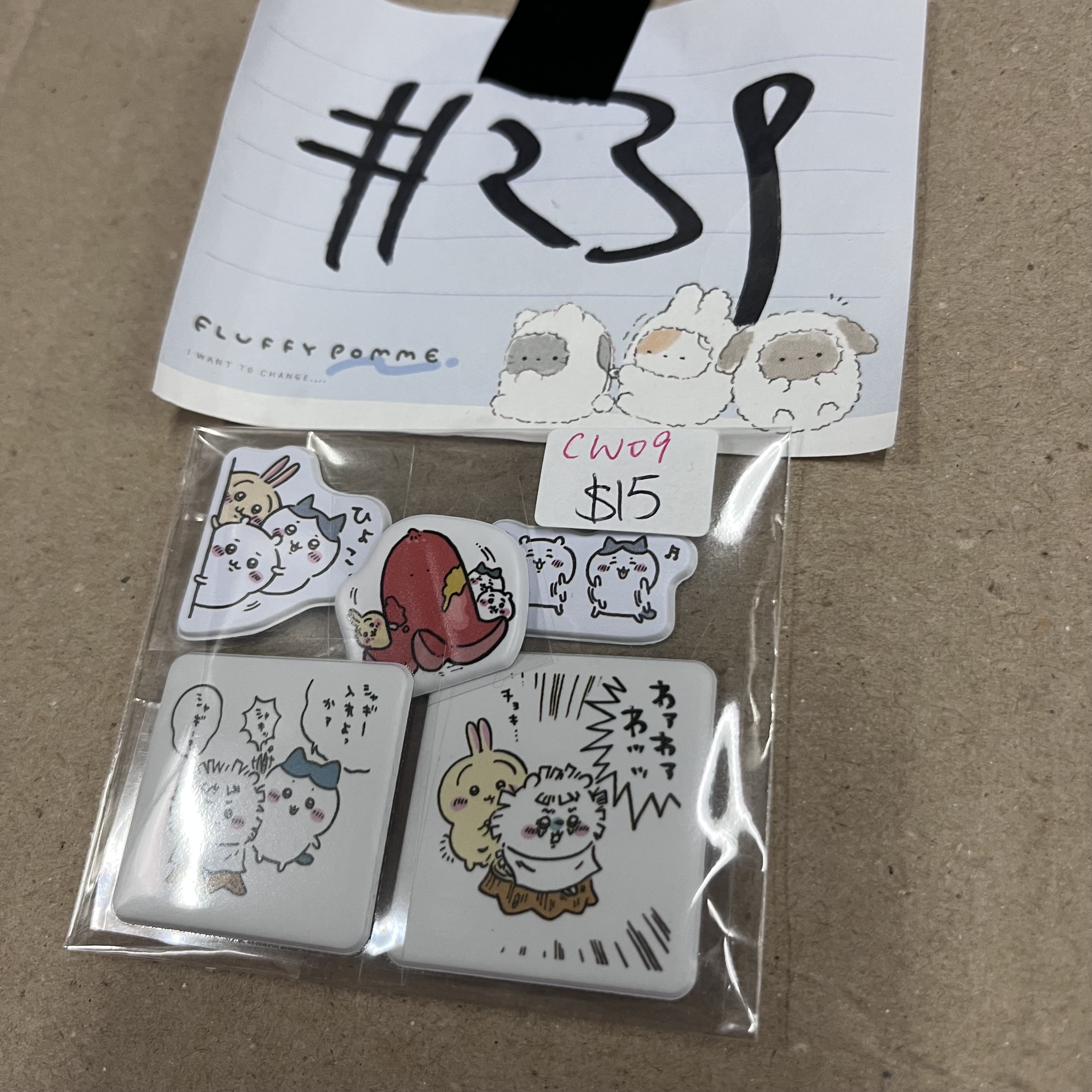 CHIIKAWA 貼紙 set CW09 #239