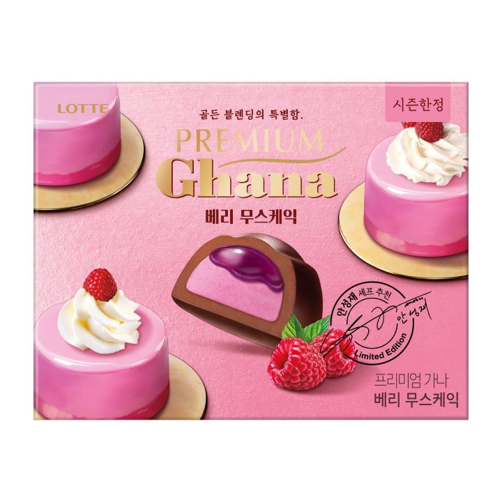 Lotte Ghana Premium Berry Mousse Cake8802259021469 EXP.2026.02.27