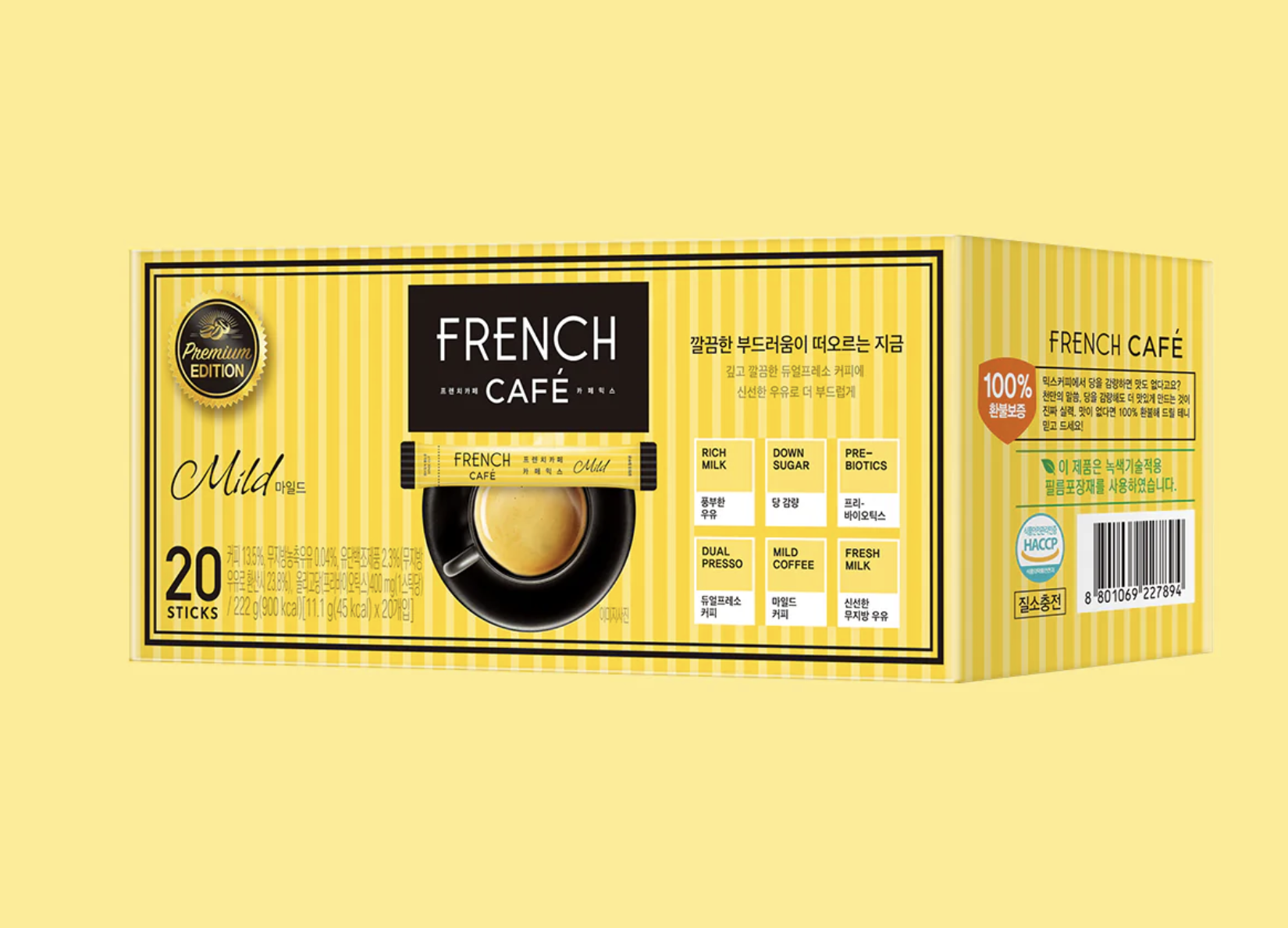 French Cafe Coffee Mix Premium Mocha 222g8801069227894 exp.2026.06.06