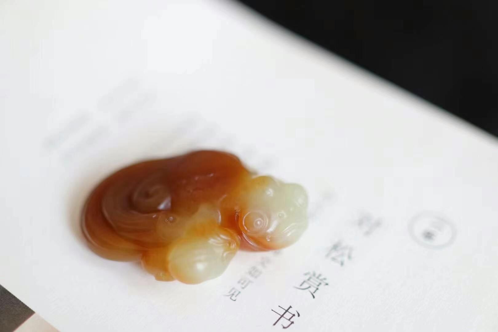 428768 和田玉糖白魚化龍