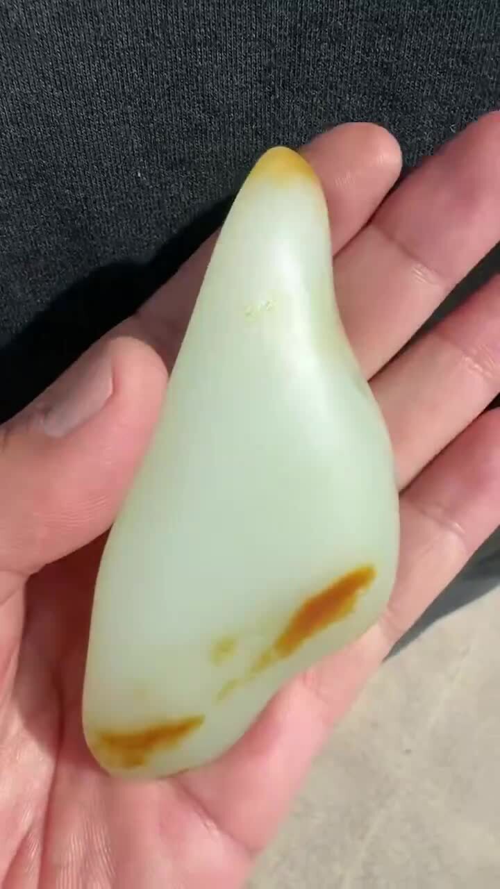 42824 和田玉原籽