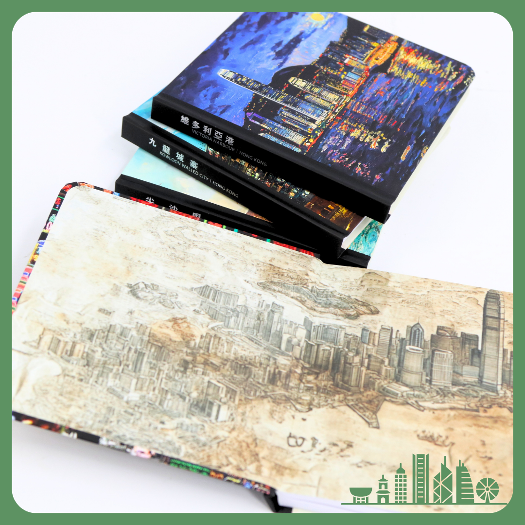 Hong Kong notebook-Kowloon Walled City