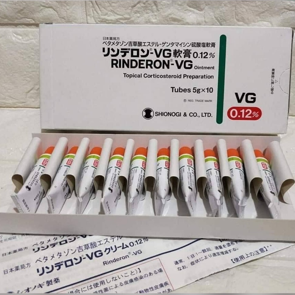 日 本 直 送丨🇯🇵日本 VG 濕疹軟膏 5G 專治濕疹 牛皮癬