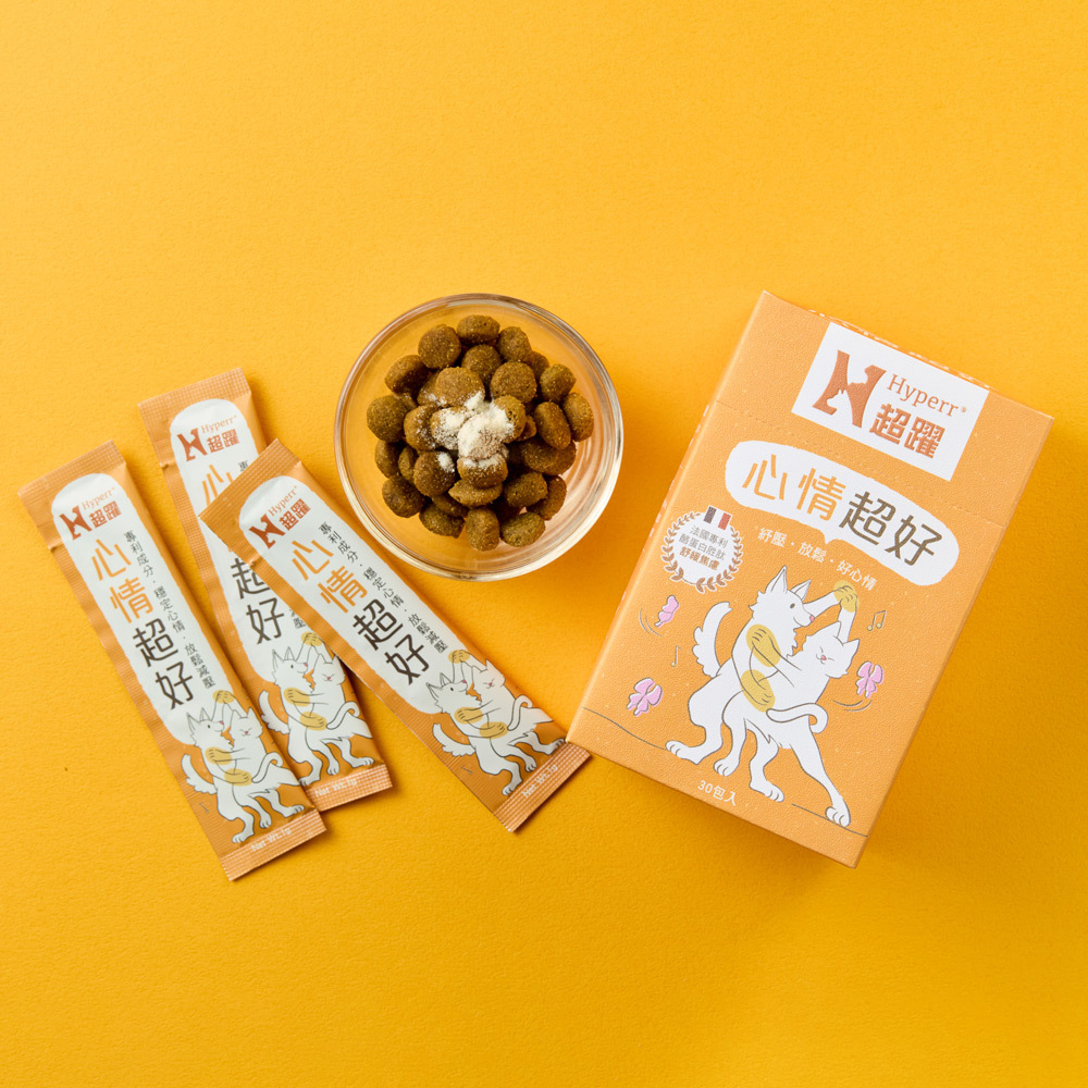 貓狗 | 身心舒暢三寶組 保健品組合