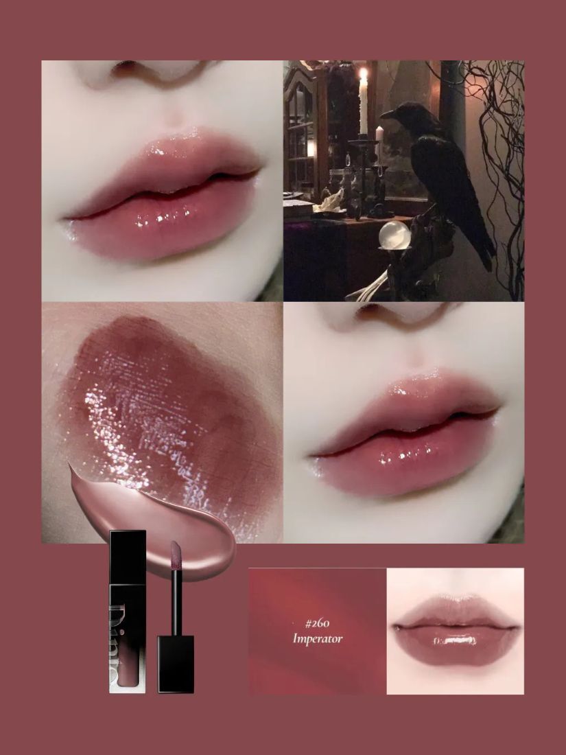 【 預購 】DINTO 絕美唇釉 260 小隻的 1g 日本