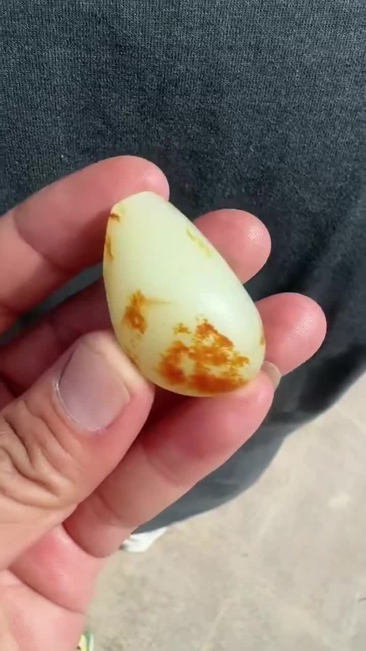 42827 和田玉原籽