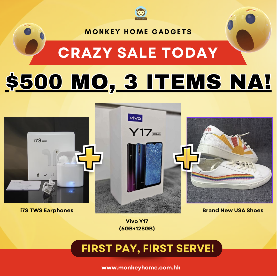 Vivo Y17 - (6GB+128GB)