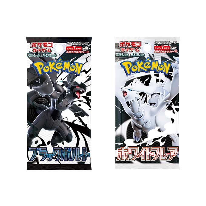 寶可夢卡牌遊戲 朱&紫 - SV11 擴充包「ブラックボルト」「ホワイトフレア」