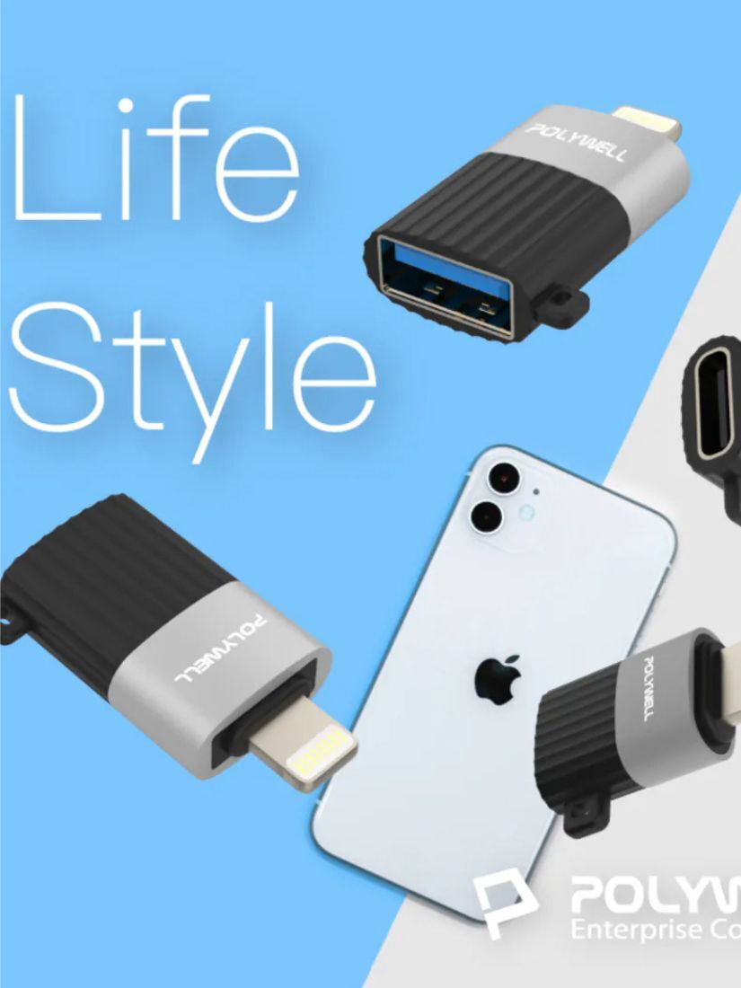 【 POLYWELL 寶利威爾 】蘋果轉接器 Lightning USB-A USB-C 適用iPhone