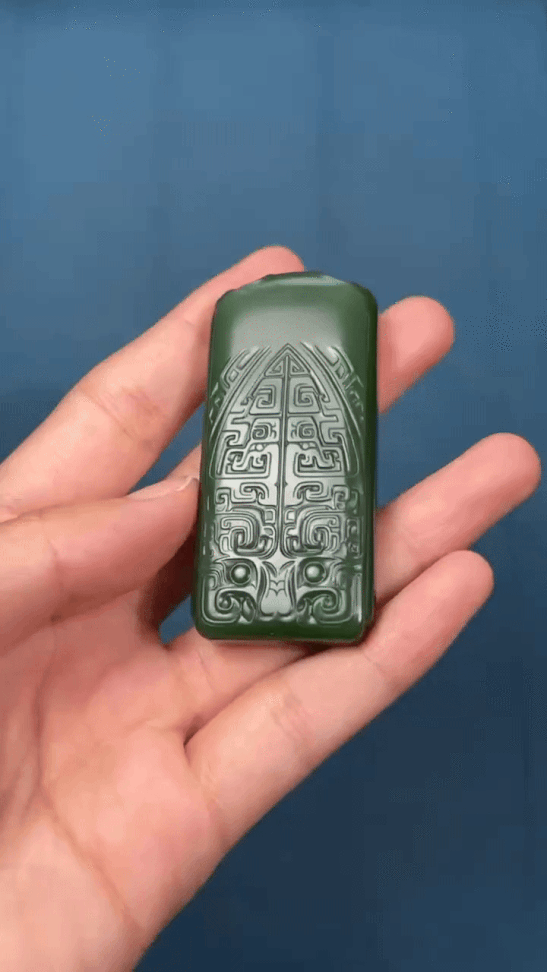 428211 和田玉碧玉青銅古韻