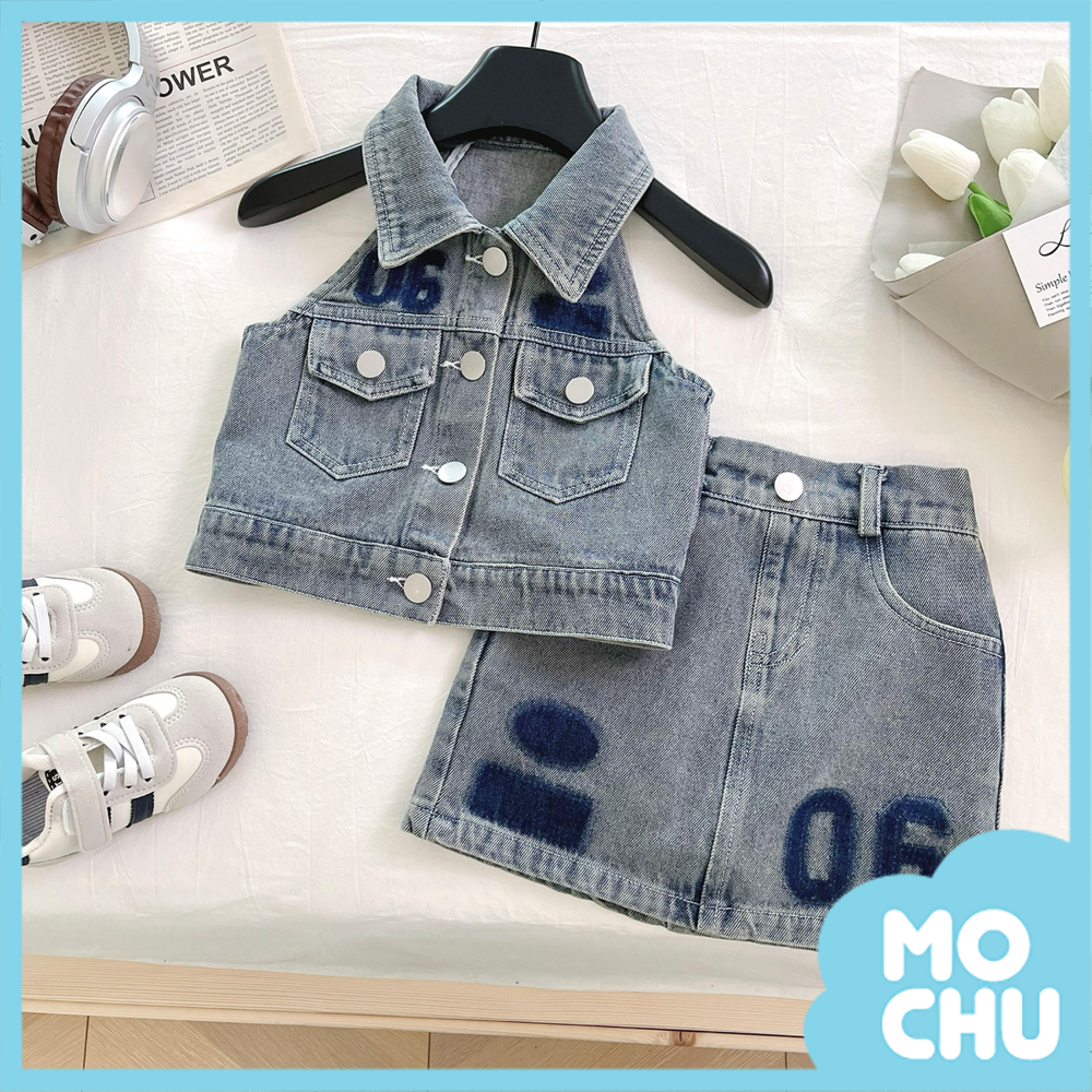 數字06牛仔套裝