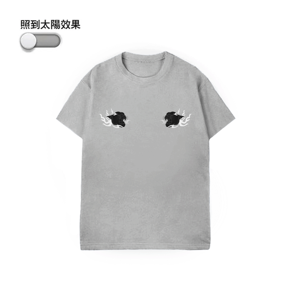 XCTRL 君子豹變變色短T-淺灰