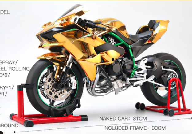 XLG 1/6 仿真噴霧動態 合金 H2R  摩托車模型 金色 (本地包郵)