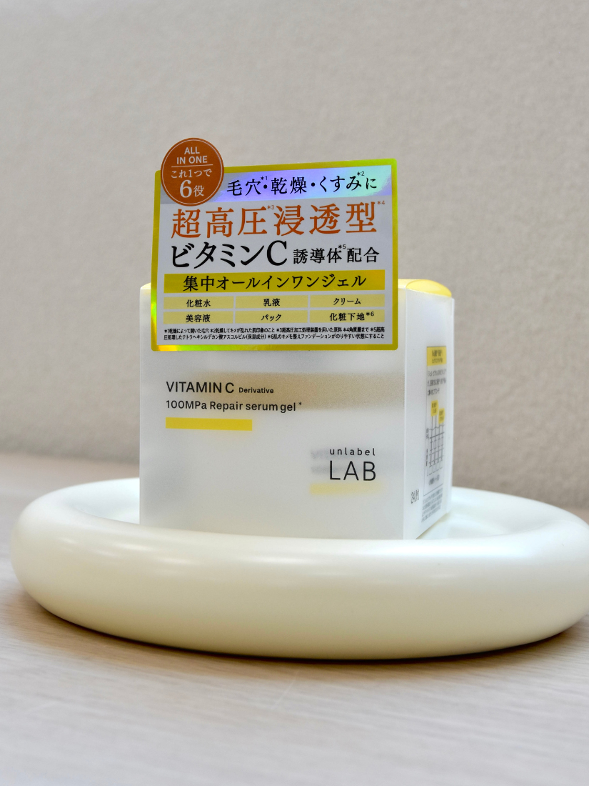 【 5/28收單 】Unlabel Lab 維他命c抗氧化精華露 80g 日本