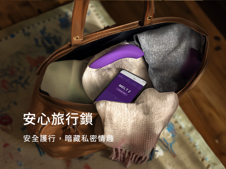 We-Vibe Melt 2 藍牙吸吮器