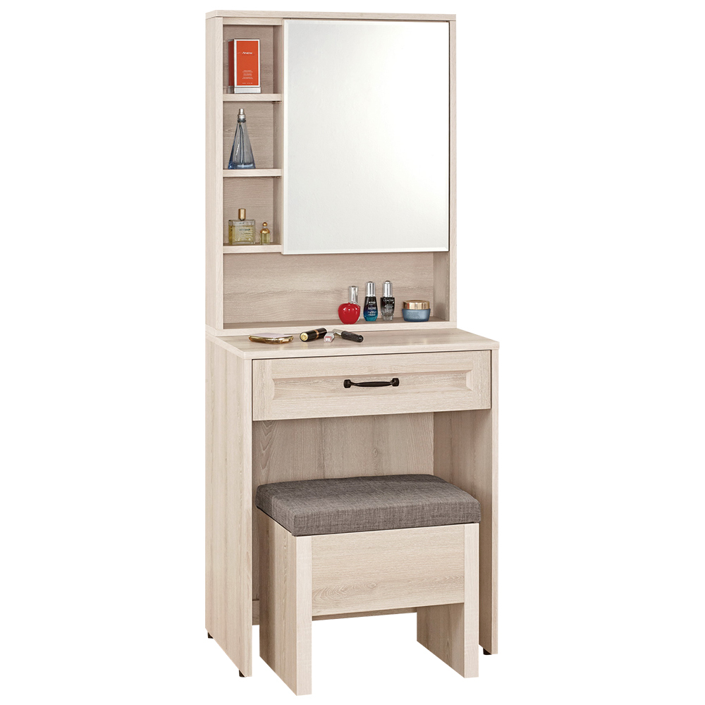 莉蒂2尺化妝桌/鏡台/梳妝台(贈化妝椅)