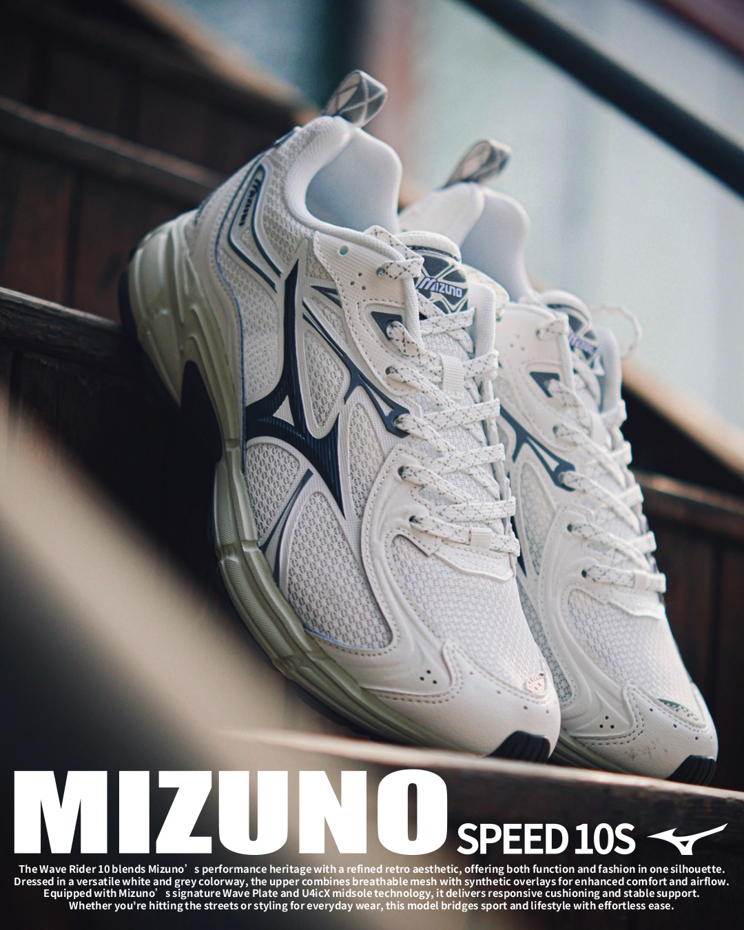 #預購 MIZUNO SPEED 10S 復古休閒跑鞋 D1GH240603 白灰