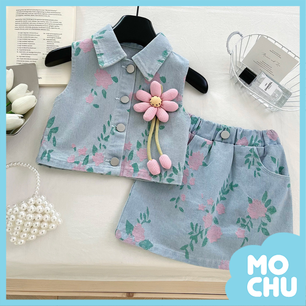 立體小粉花牛仔套裝