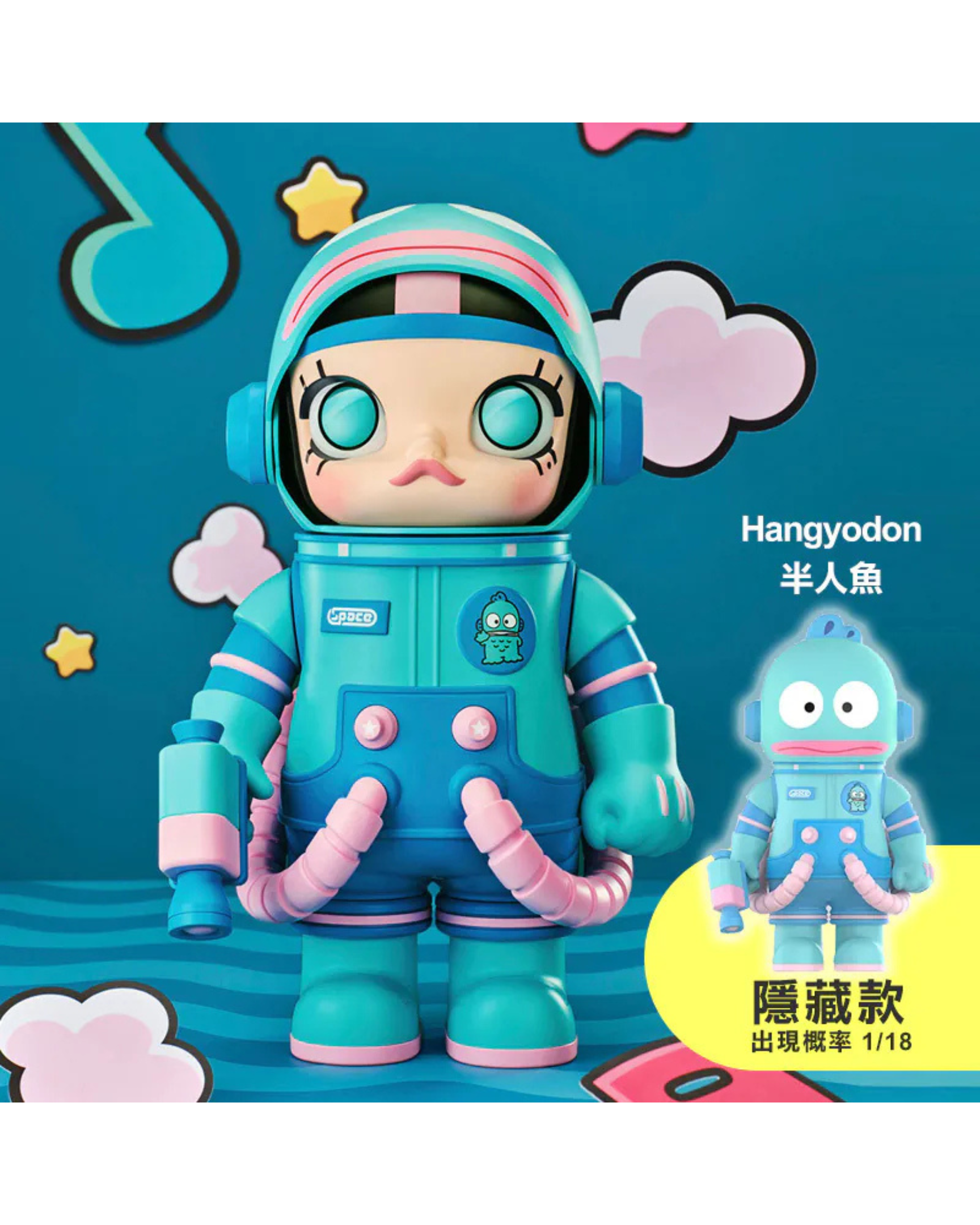 【盲盒】Pop Mart Mega Space Molly Sanrio Characters 三麗鷗家族 盲盒 400%（單隻入）POMT-04