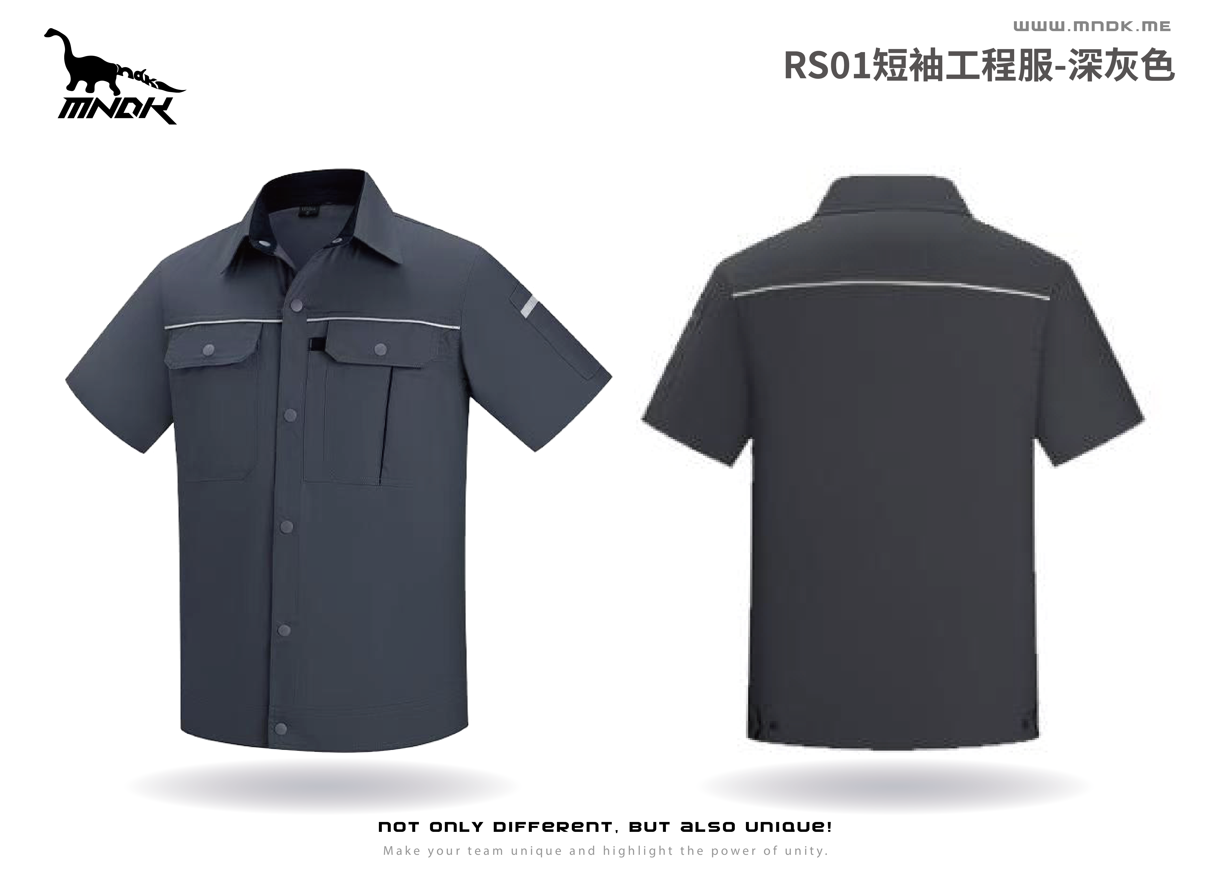 MNDK莫納帝克｜客製化團體服｜專業運動服｜公司制服｜台中-RS01-短袖工程服(深灰)
