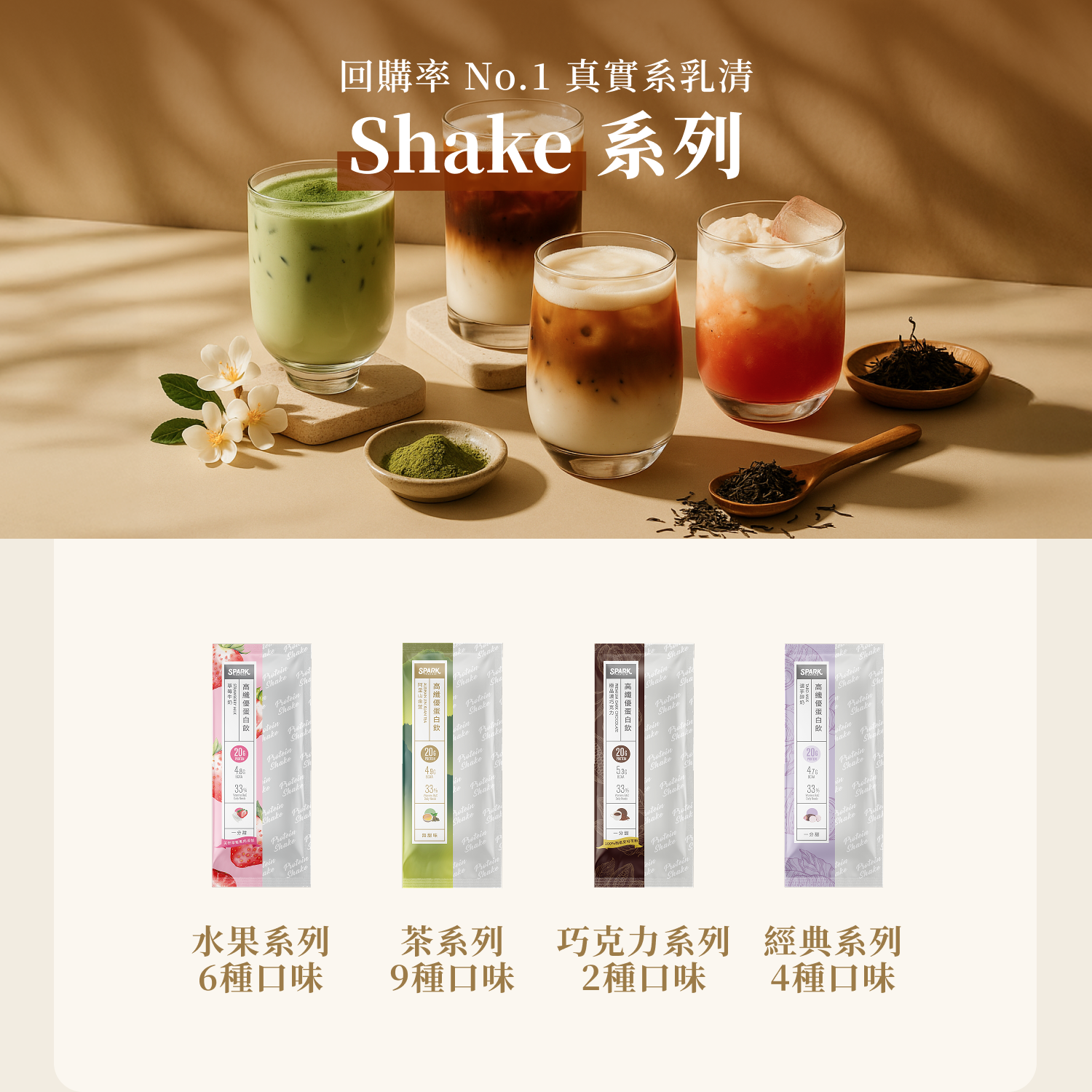 original.png?1747215634