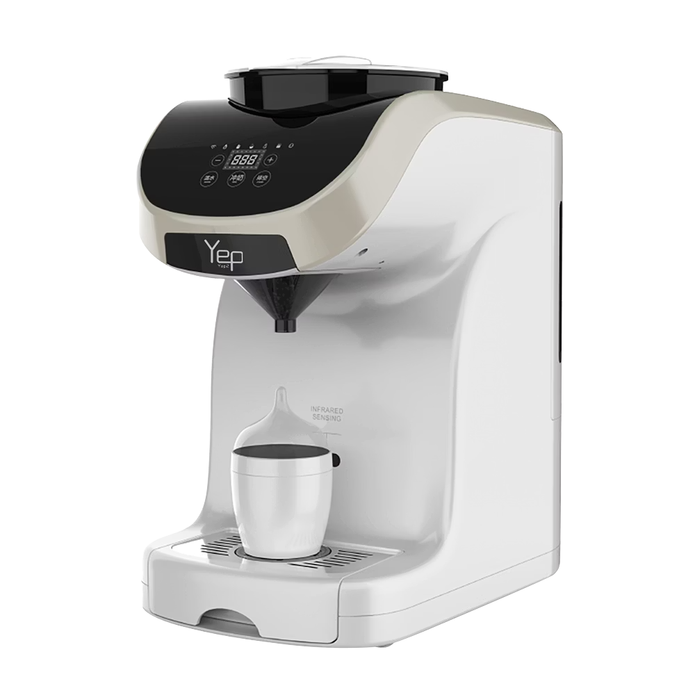 芽比兔 智能自動泡奶機