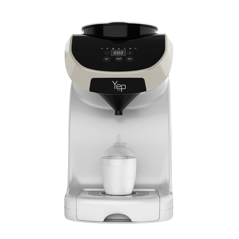 芽比兔 智能自動泡奶機