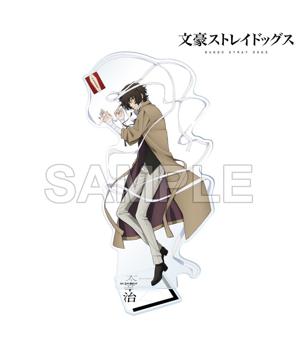 預購-「文豪Stray dogs」 壓克力人形立牌 太宰治 側躺ver.【日本進口精品】
