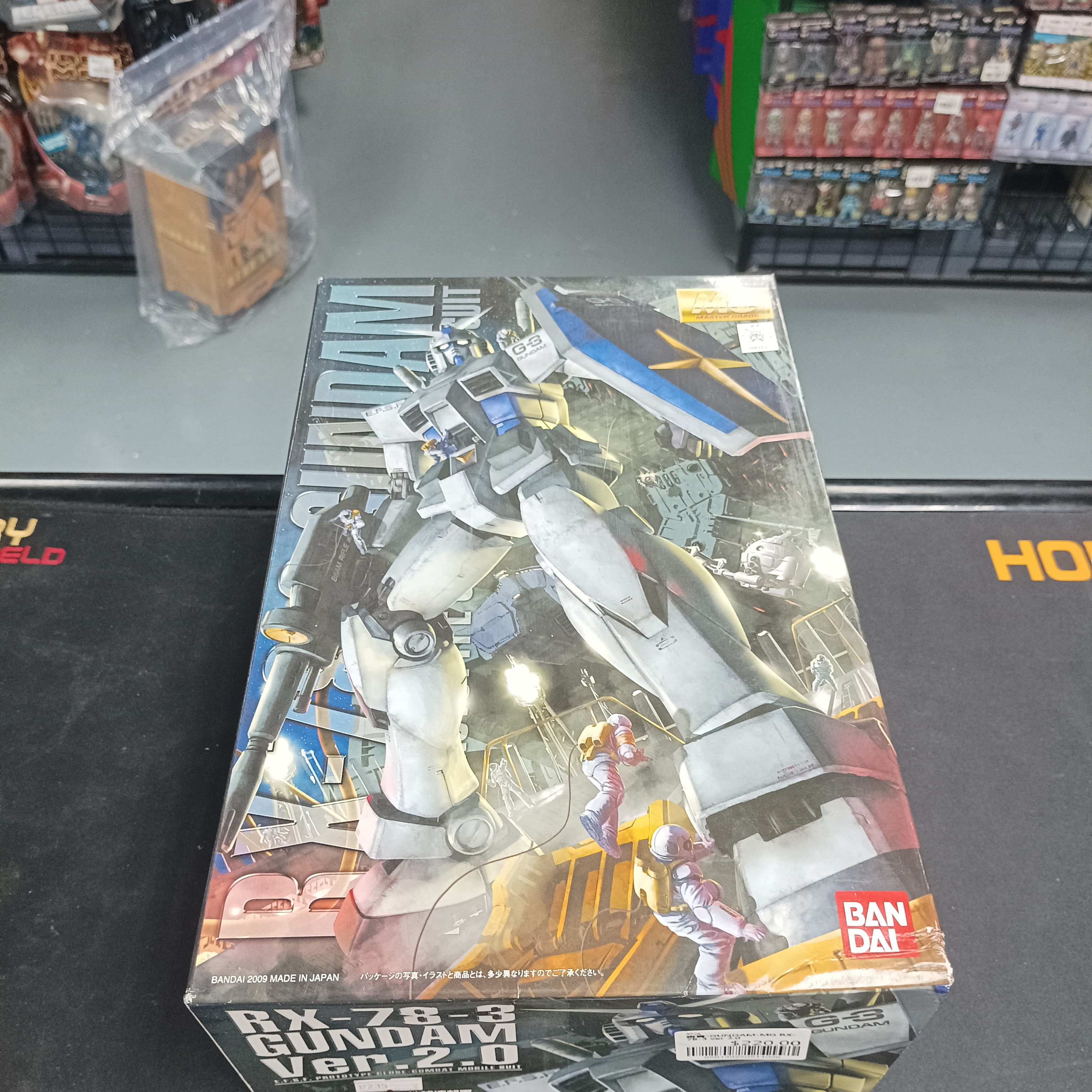 GUNDAM-MG RX-78-3 ver 2.0