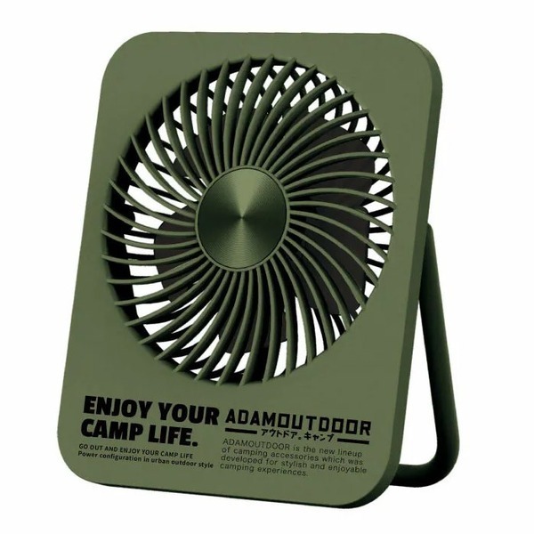 ADAM USB充電式迷你桌上型風扇
