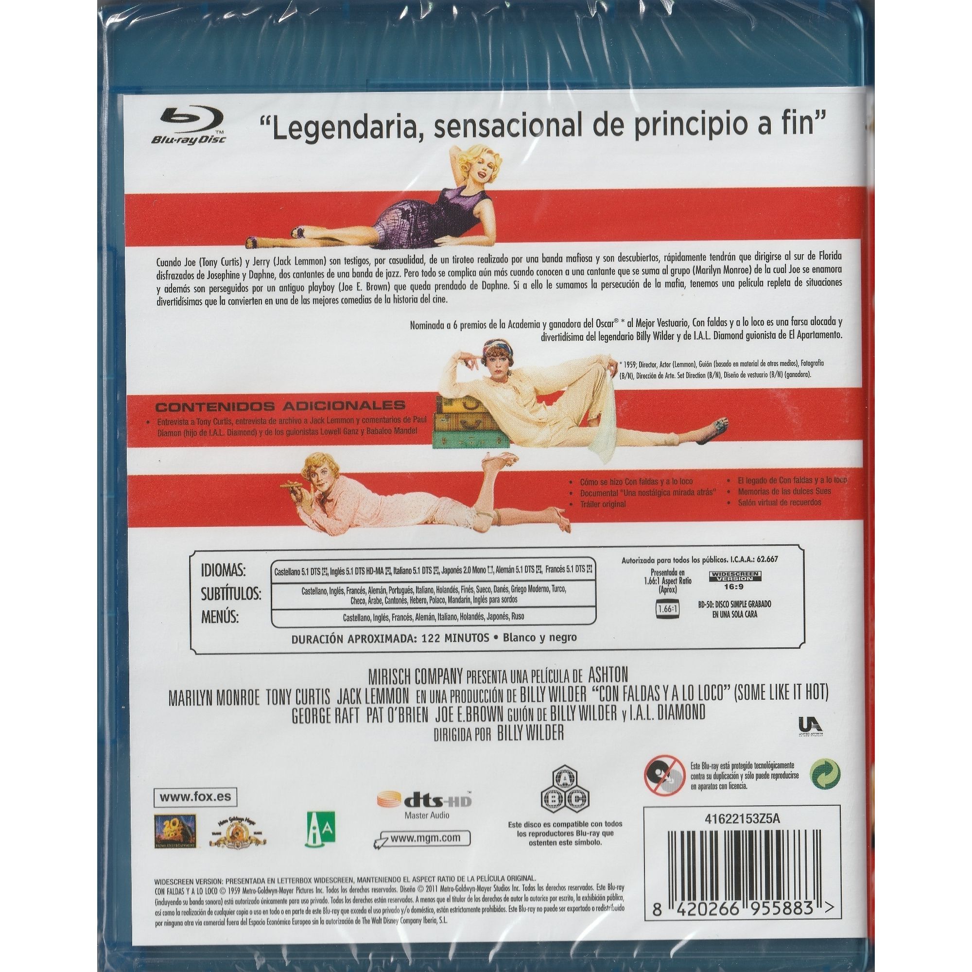 熱情如火 (1959) (Blu-ray) (西班牙版)