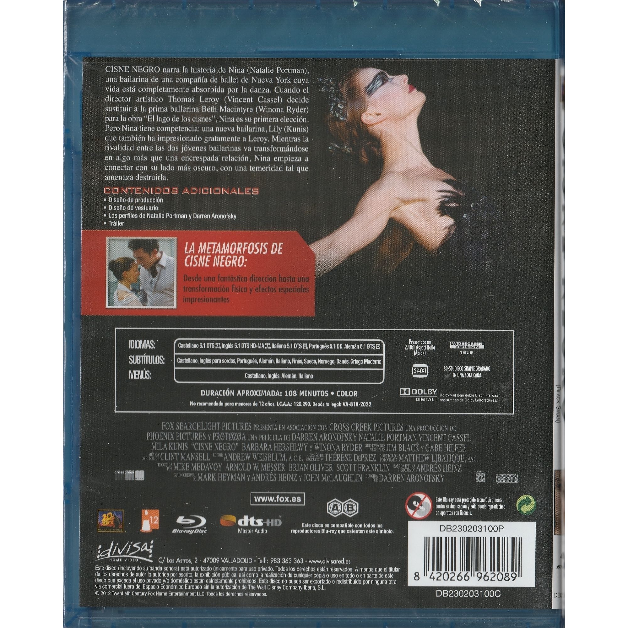黑天鵝 (2010) (Blu-ray) (西班牙版)