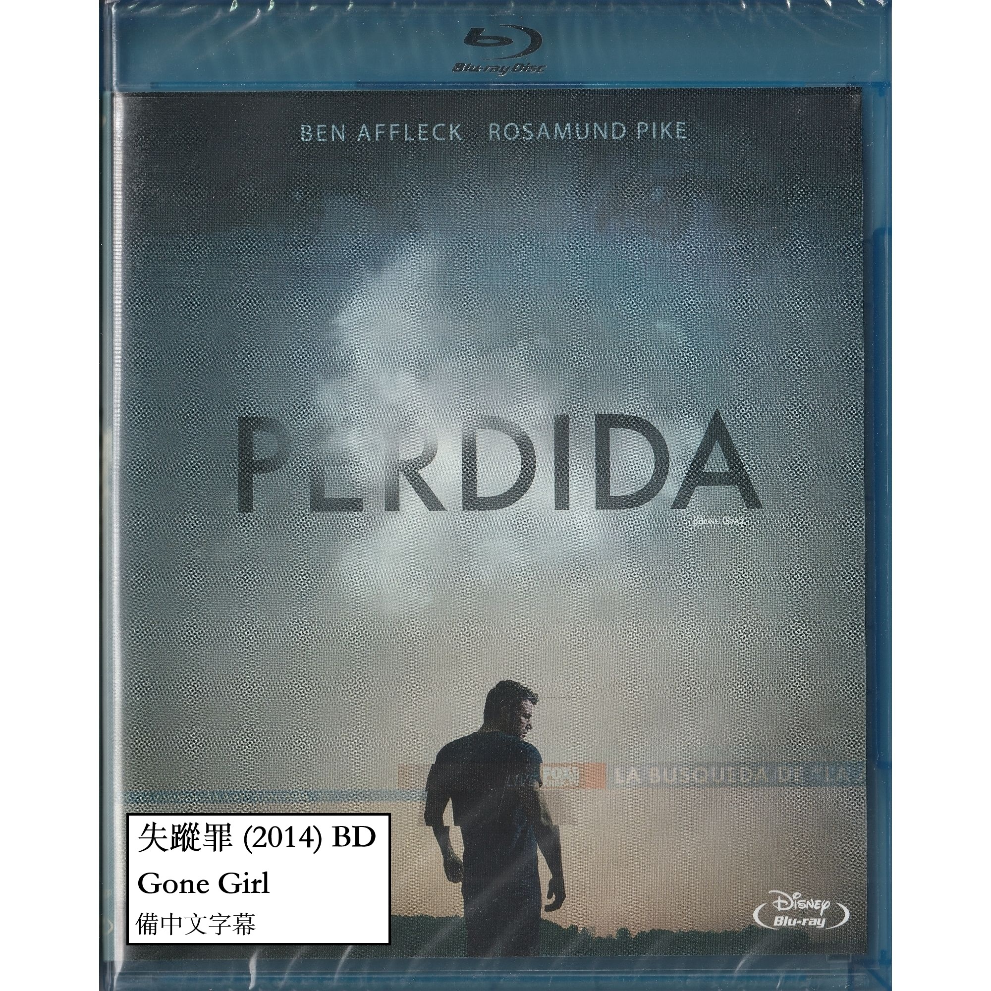 失蹤罪 (2014) (Blu-ray) (西班牙版)