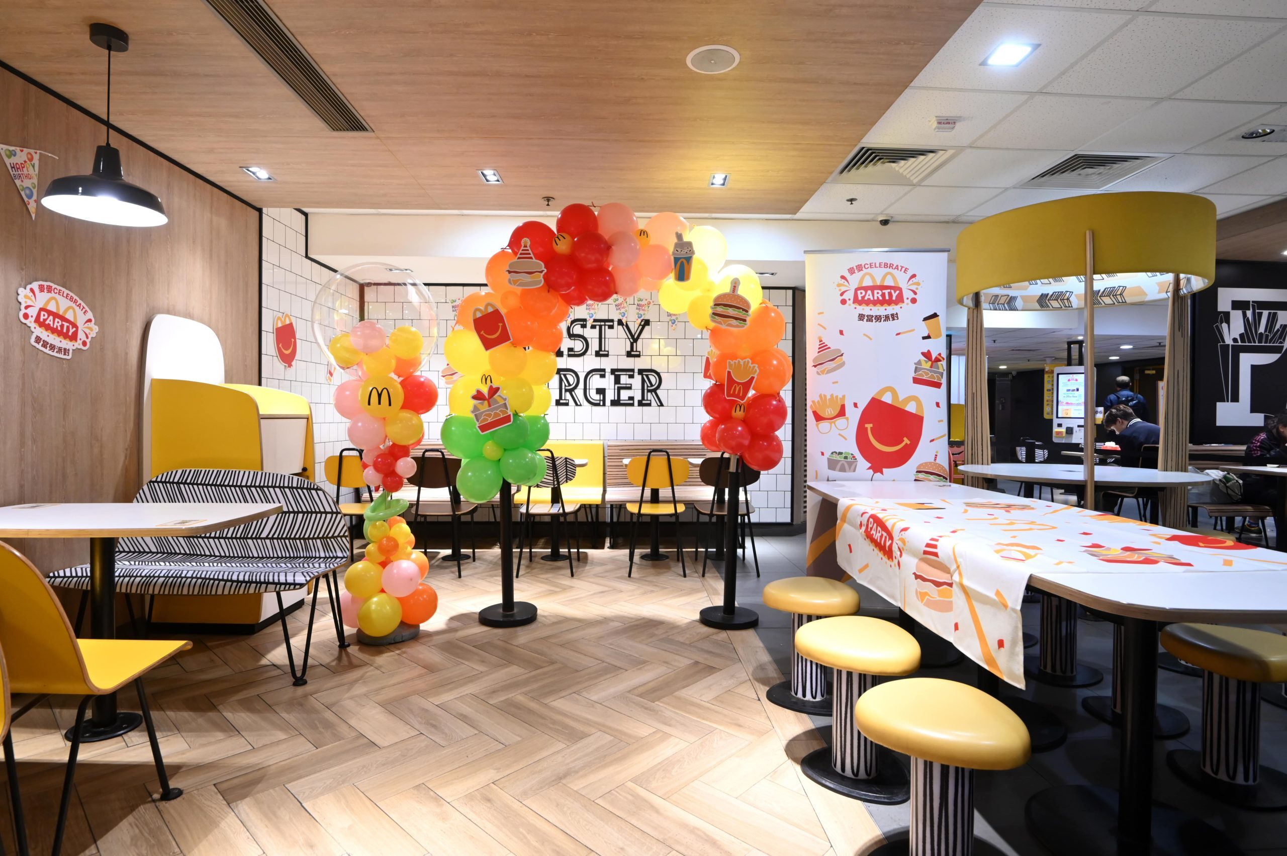 Mcdonald Slime Party