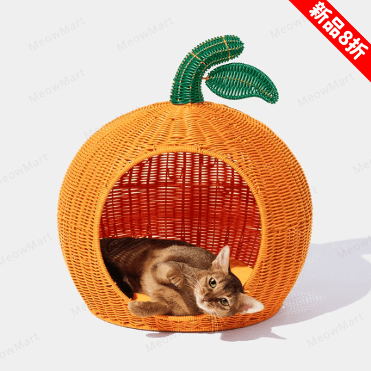 【新品8折】橘子藤編貓窩 (四季適用)