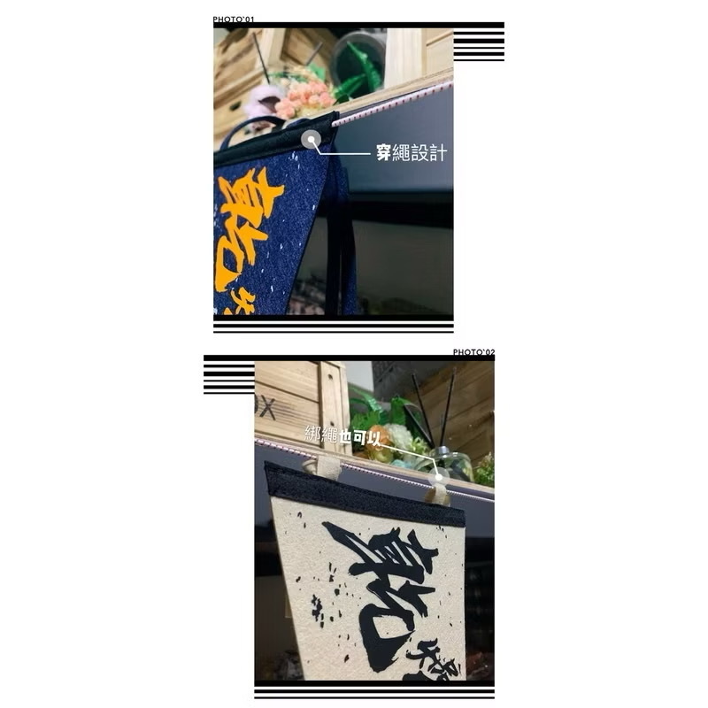 【MB露營狂 MBCF】MB camp 乾燥撤收三角旗 佈置/家用/露營美學的必備品