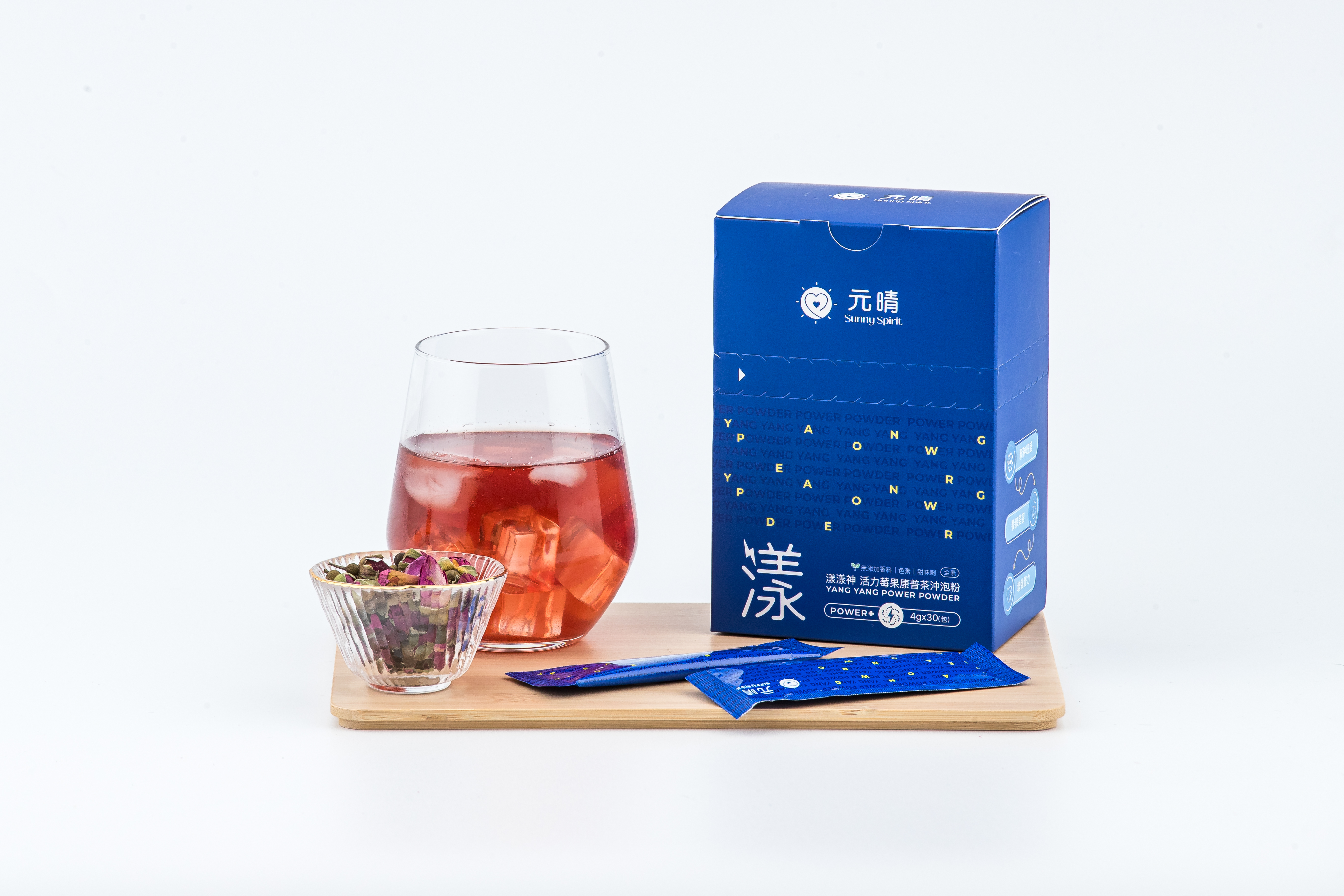 漾漾神｜活力莓果康普茶沖泡粉 (5入組）