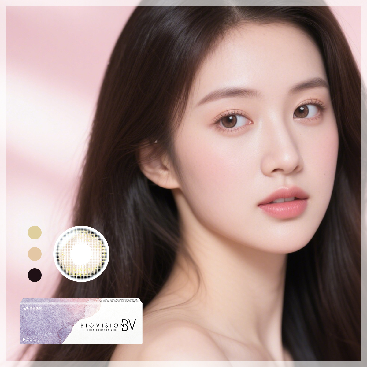 台塑生醫 BioVision 彩色日拋_星沙可可Date Brown_10片裝