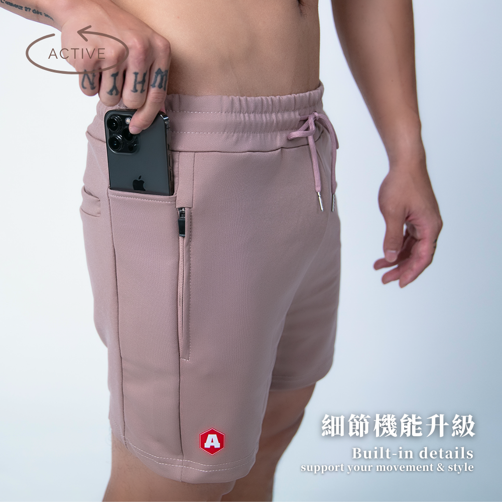 【淺咖啡色】A+機能健身短褲