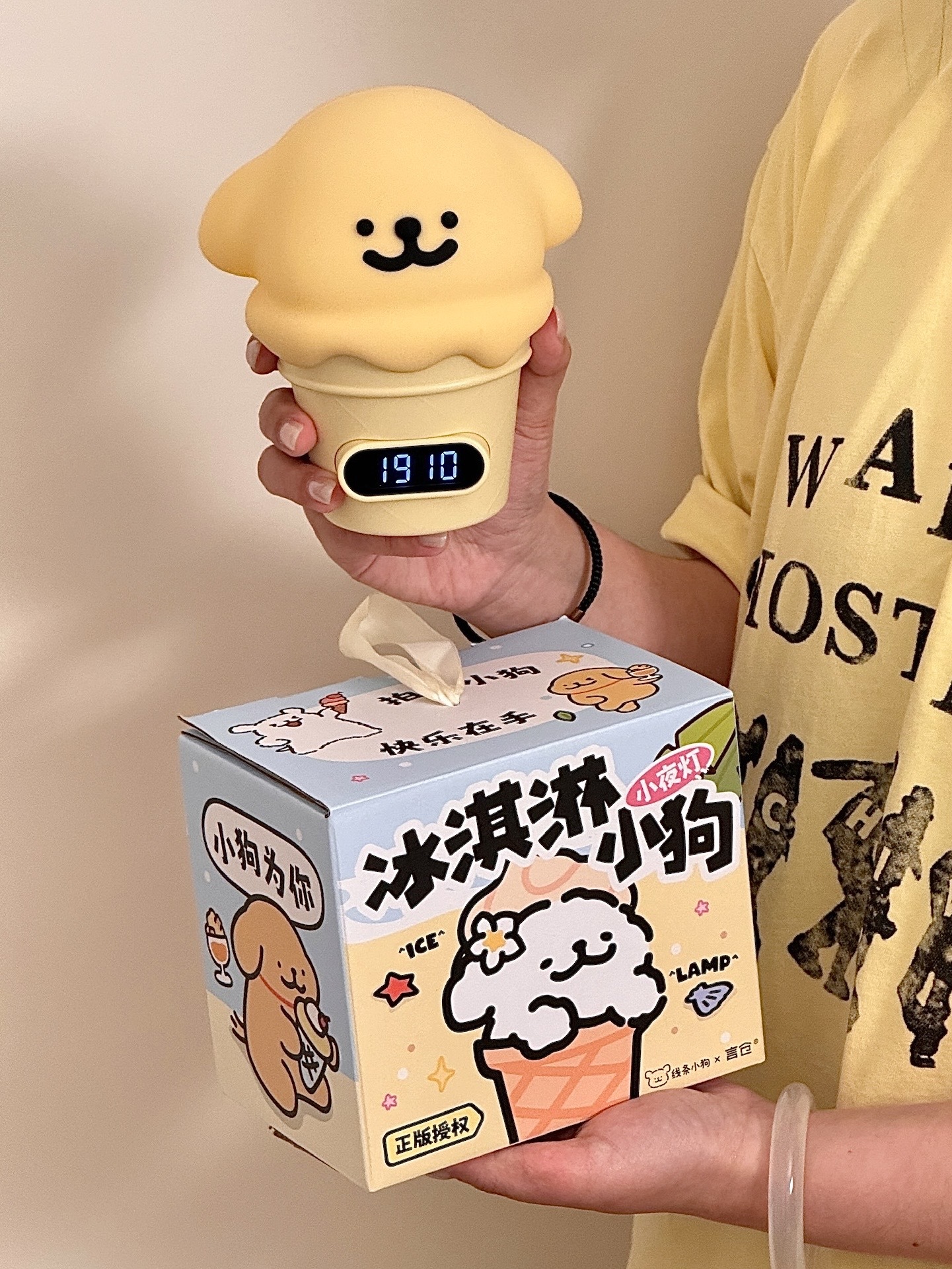 MALTESE 線條小狗 官方授權 冰淇淋小狗 拍拍夜燈 電子時鐘 小燈 擺設 公仔 / 預購